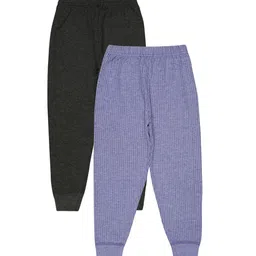 BODYCARE INSIDER Kids Infants Of 2 Mid-Rise Thermal Bottoms-picture-22