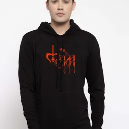 Friskers  Typography Printed Hooded Long Sleeves Slim Fit Pure Cotton T-shirt-picture-16