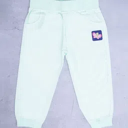 V-Mart Kids Slim Fit Mid Rise Cotton Jeans image 1