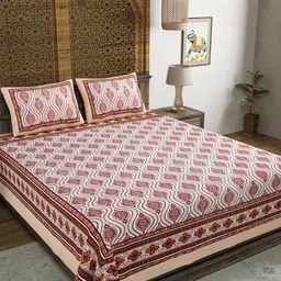 Sangria Purple & White Printed Cotton 210 TC King Bedsheet With 2 Pillow Covers-image-1