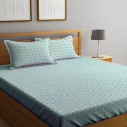KLOTTHE Green Geometric Printed 300 TC King Bedsheet With 2 Pillow Covers-image-9
