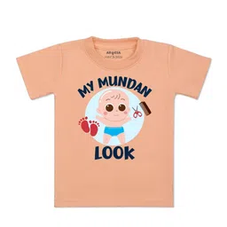 Arvesa Kids Graphic Printed Round Neck T-shirt-image-92