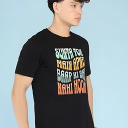 BRAWNY BATTLER Men T-shirt image 5