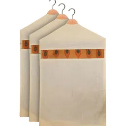 Kuber Industries Cream-Coloured 3 Pieces Printed Fabric Multi-Utility Organisers image 1