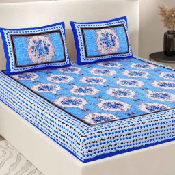 patricko Blue Floral 200 TC Cotton Double Queen Sized Bedsheet With 2 Pillow Covers image 1