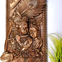 apka mart Bronze Radha Krishna Textured Metal Wall Hanging Decor-image-49