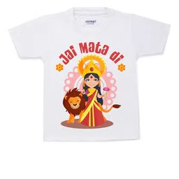 KNITROOT Unisex Kids White & Yellow Printed T-shirt-picture-52