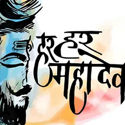 Wallpics Blue & Black Har Har Mahadev Printed Waterproof Wall Sticker-picture-22