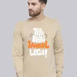 Friskers Typography Printed Pure Cotton Slim Fit T-shirt-image-72