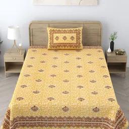 EasyGoods Yellow & Brown Floral 250 TC Single Cotton Bedsheet with 1 Pillow Cover-picture-21