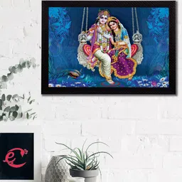eCraftIndia Blue & Off-White Radha Krishna Playing Flute Satin Matt Texture UV Wall Art-image-52