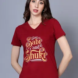 Fleximaa Typography Printed V-Neck Pure Cotton T-shirt-image-28