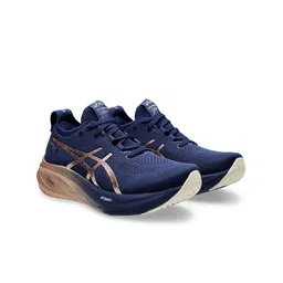 ASICS Gel Nimbus 26 Platinum Sports Shoes-image-44