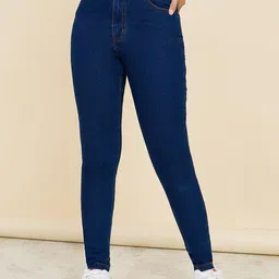 Styli Women Skinny Fit Cotton High-Rise Jeans image 1