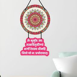 CVANU Pink & White Printed Hanging Wall Decor-picture-1