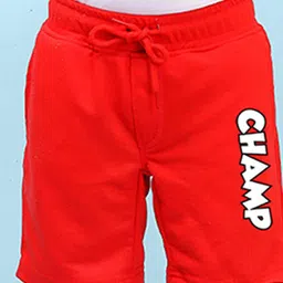 NUSYL Boys Mid-Rise Typography Printed Casual Shorts image 1