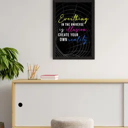 eCraftIndia Black Everthing in the Universe Motivational Quote Wall Painting-picture-26