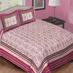 Qfab Maroon & White Ethnic Motifs Cotton 144 TC Queen Bedsheet With 2 Pillow Covers-picture-25