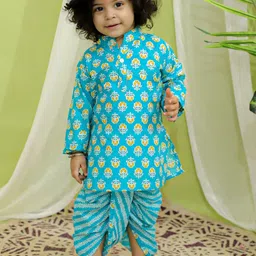 BownBee Boys Floral Printed Regular Pure Cotton Kurta With Dhoti Pants image 1