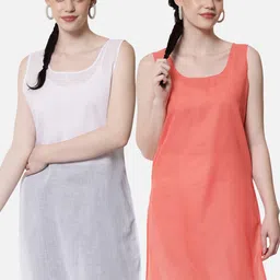 PARAMOUNT CHIKAN Coral & White Women Pack Of 2 Solid Cotton Camisoles-image-76