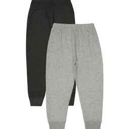 BODYCARE INSIDER Kids Pack Of 2 Ribbed Thermal Bottoms-picture-10