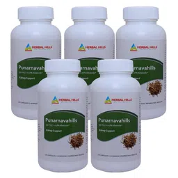 Herbal Hills Punarnava capsules (120 Capsules (Pack of 5))-image-61