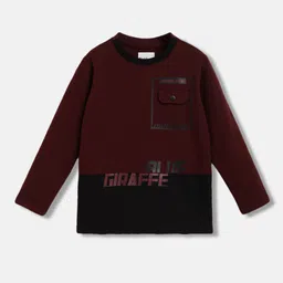 Blue Giraffe Boys Round Neck T-shirt image 1