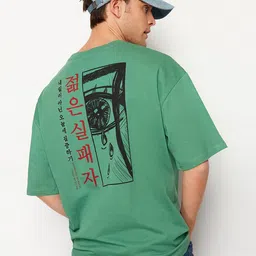 Trendyol Men Pockets T-shirt image 1