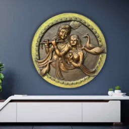 artociti 31x31 Inches Round Radha Krishna 3D Relief Mural Wall Art image 3