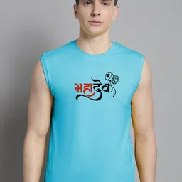 FBAR Typography Printed Sleeveless Slim Fit Pure Cotton T-shirt-picture-19