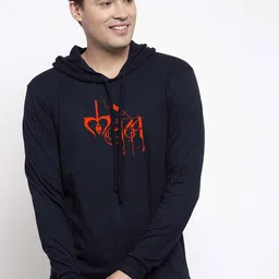 Friskers Typography Printed Hooded Long Sleeves Slim Fit Pure Cotton T-shirt-picture-13