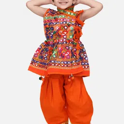 BownBee Boys Embroidered Mirror Work Kurta with Dhoti Pants image 1