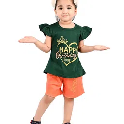 BAESD Girls Typography Printed Flutter Sleeves Pure Cotton T-Shirt With Shorts image 1