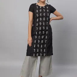 AURELIA Floral Embroidered Thread Work Kurta with Palazzos image 1