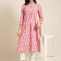 SHOWOFF Abstract Printed Mandarin Collar Regular Straight Kurta with Trousers-image-73
