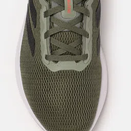 ADIDAS Men Woven Design Response Running Shoes image 5