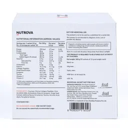 Nutrova Collagen + Antioxidants - Cranberry Flavour image 2