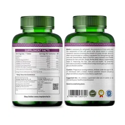 Simply Herbal Biotin Tablets With Calcium Natural (60 tablets) image 2