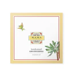 Kama Ayurveda Kumkumadi Illuminating Discovery Set image 2