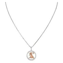 c. krishniah chetty group CKC 18k Gold & Diamond Zodiac Sign Pendant with Chain for Women image 1