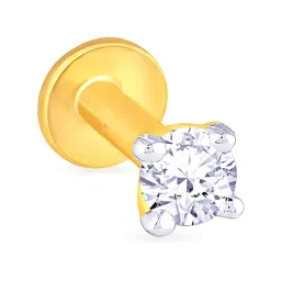 Malabar Gold and Diamonds 18k Gold & Diamond Mine Nosepin for Women image 1