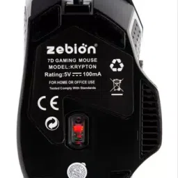 Zebion Krypton Black Wired Optical Gaming Mouse image 2