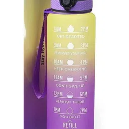 FINIFAB Yellow & Purple Single Plastic Colourblocked Water Bottle image 2