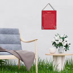 GUDIAO Wall Decor Wood Plaque 2414 image 5