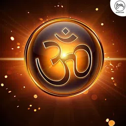 Electric Om Namah Shivay Hindu Mantra Continuous Spiritual Chanting Mantra Box Machine Spiritual Devotional Just Plug & Play image 4