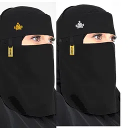 crench creation Women's Fidoush Fabric fashion Nosepiece One Layer Saudi Niqab for Muslim WomenGirl (C-F-105056_Black) image 2