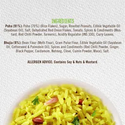 mom - meal of the moment MOM - Meal of the Moment, Poha with Bhujia, 80g (Pack of 5) - Ready to Eat | Instant Food | No Added Preservatives image 3