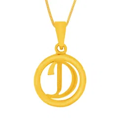 whp jewellers WHP Gold Pendant for Men & Women | Gold Letter Locket for Women & Men | BIS Hallmark Certified Gold | Unisex Fashion Jewellery | Great for Gifting image 1