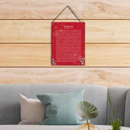 GUDIAO Wall Decor Wood Plaque 2414 image 4