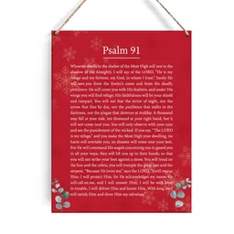 GUDIAO Wall Decor Wood Plaque 2414 image 1